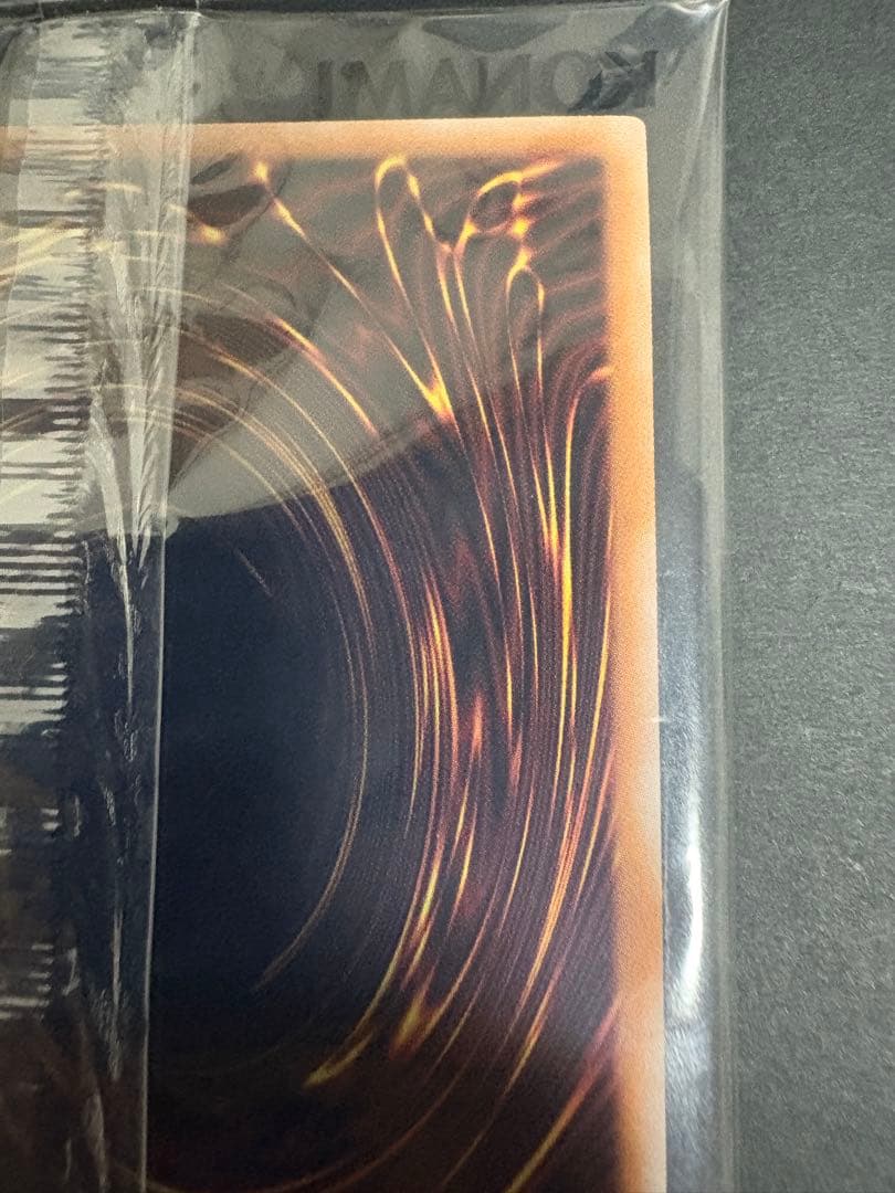 暗黒騎士ガイア　25th YACS限定　QCレア　未開封　新品