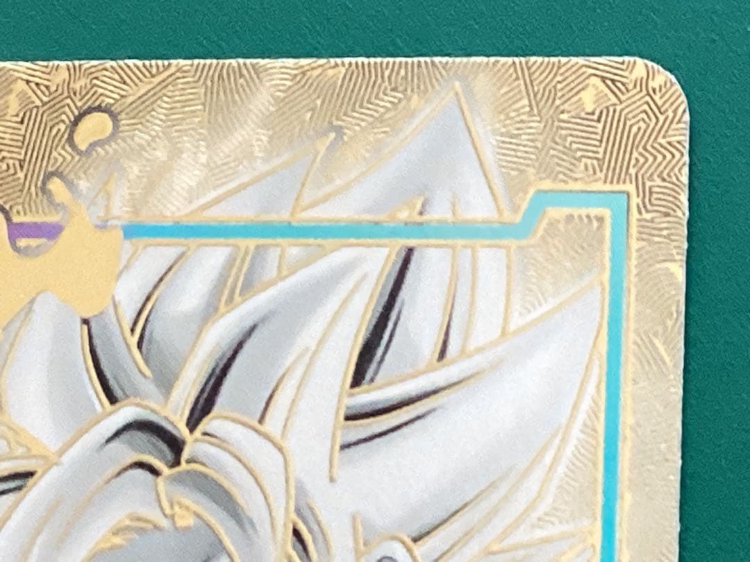 ドラゴンボールカード　フュージョンワールド　エナジーマーカー悟空ブラックパラレル