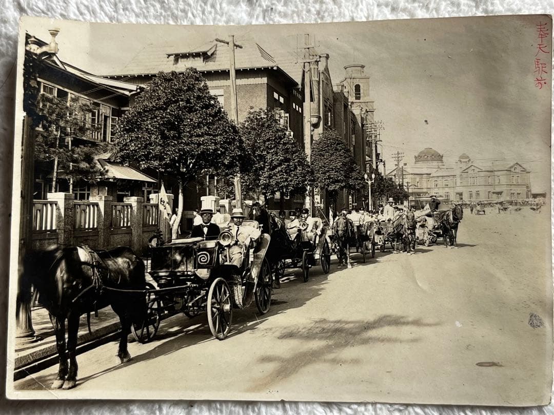 古い中国写真　奉天駅前
