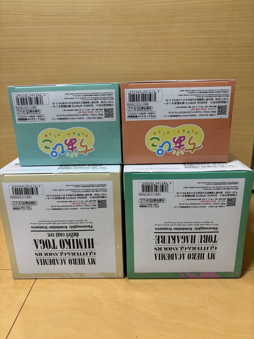 僕のヒーローアカデミア ちあぴこ いずく　かつき トガヒミコ 葉隠　4点セット