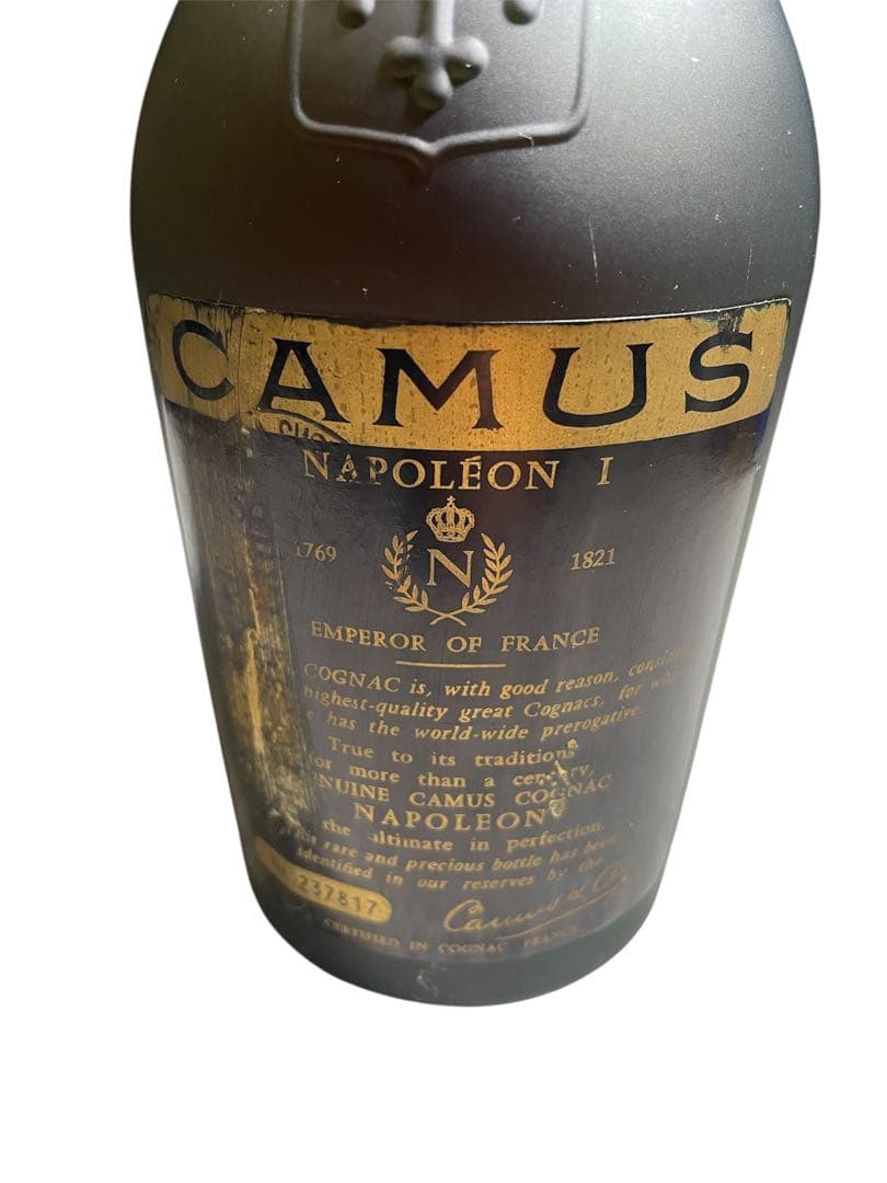 カミュ ナポレオン フロスティボトル 700ml 40度 古酒・未開栓