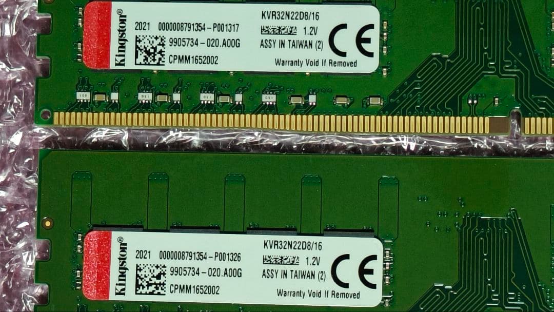 DDR4 16GBx2枚 32GB pc4-3200 動作確認済み ①