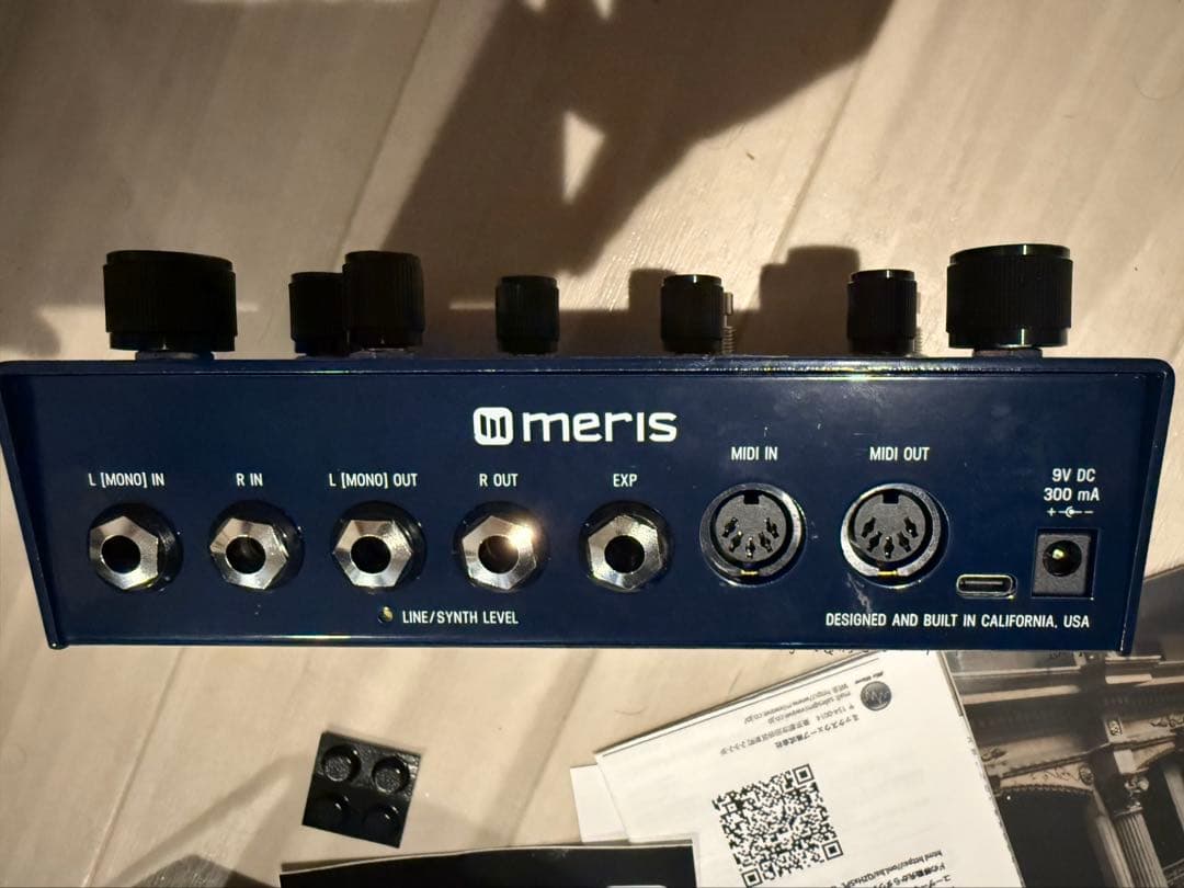 ギター meris mercury x