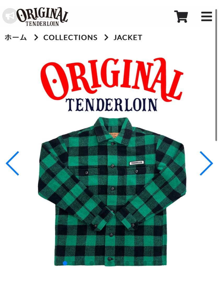【木村拓哉さん着用】 TENDERLOIN T-BUFFALO JACKET