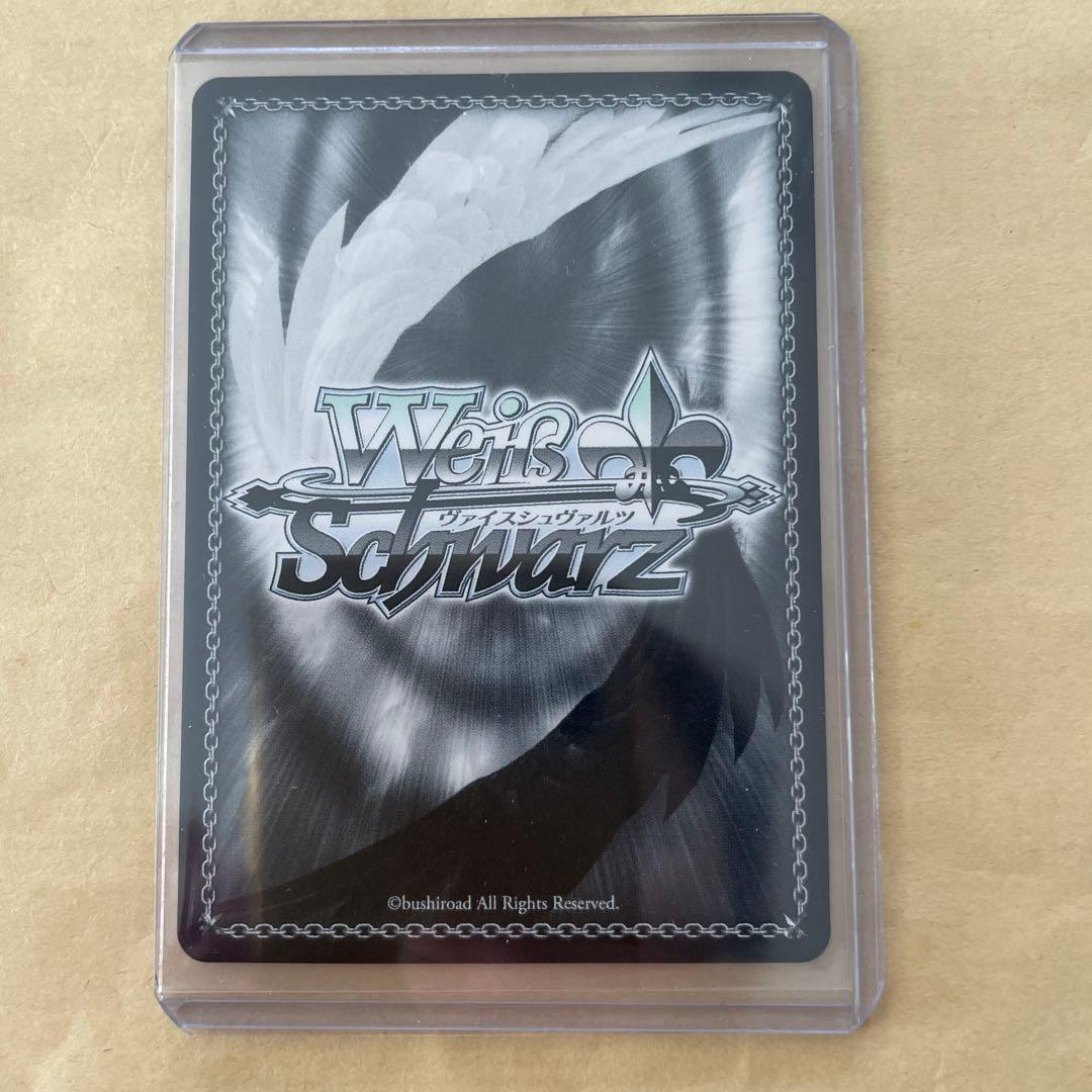 ヴァイスシュヴァルツ　ホロライブ　みんなおまたせっ！　さくらみこ　サイン