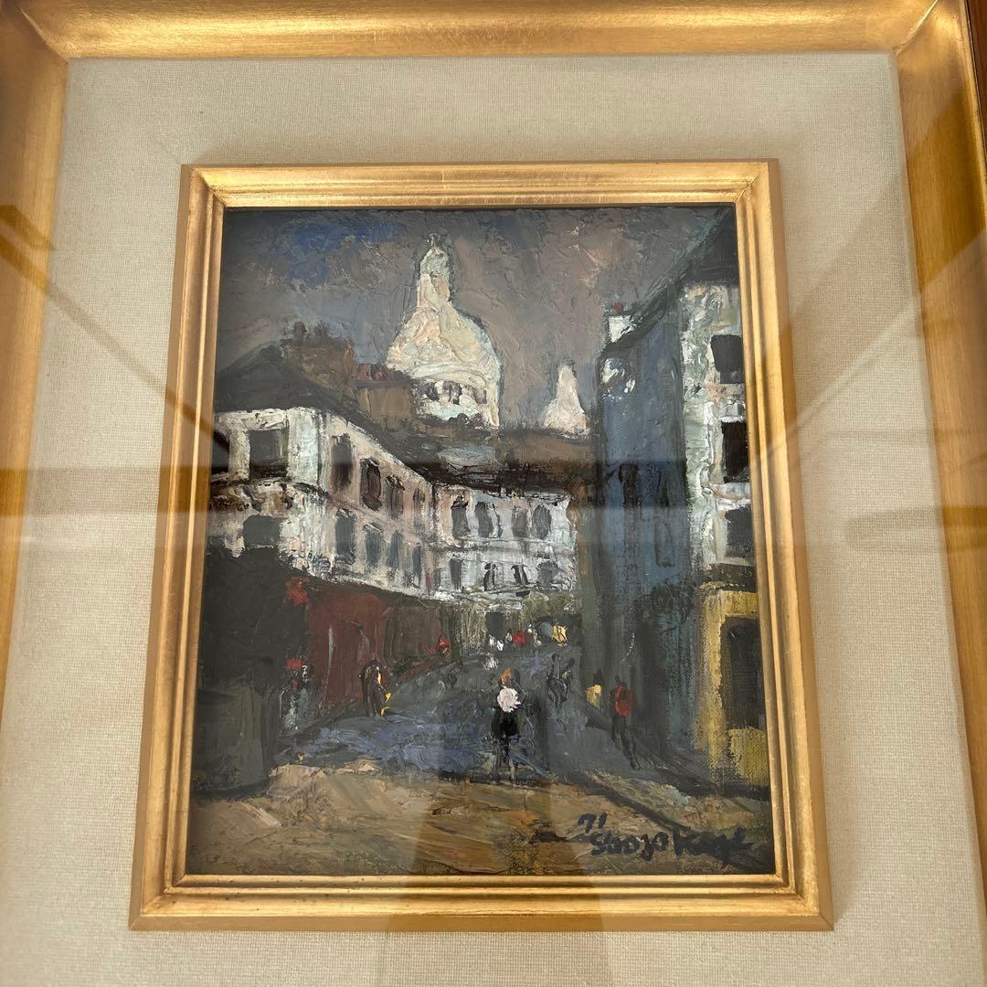 鹿毛正三　1971年パリ　モンマルトル　ノルヴァン通り　油絵　f3号油彩画　額縁