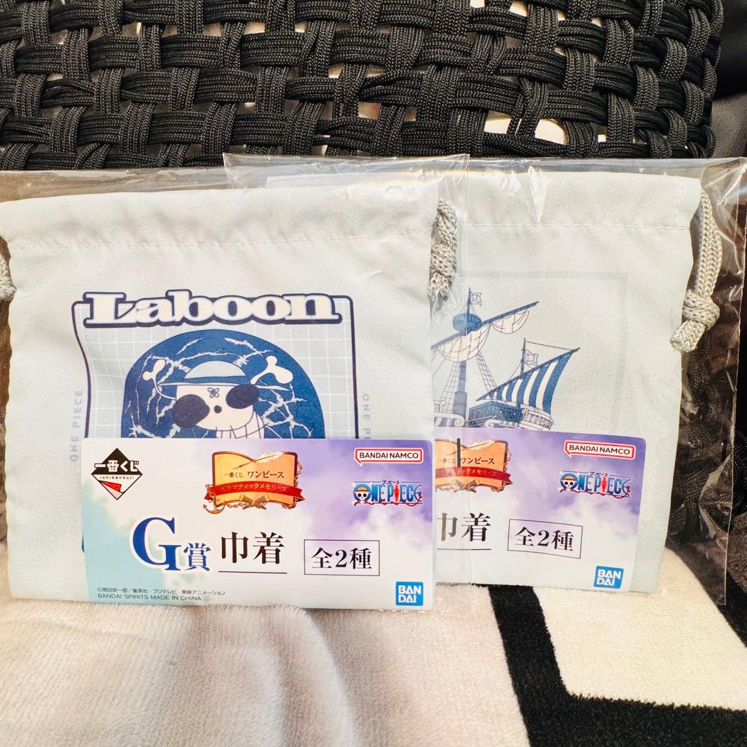 ワンピース 一番くじ ラバーチャーム トートバッグ 下位賞