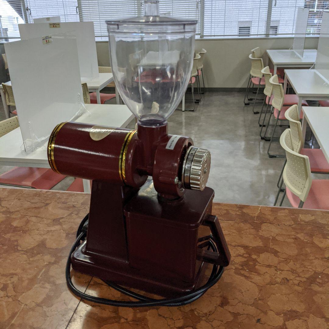 コーヒーミル　アンティーク