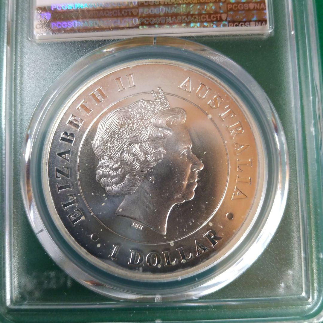オーストラリア １ドル銀貨（スパイダー)2015―P MS69 [PCGS]