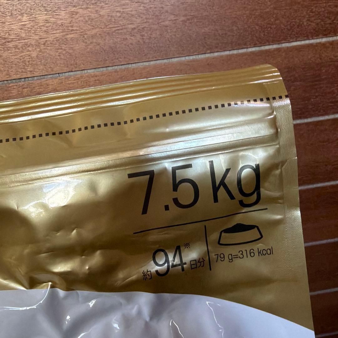  CANIN シーズー 7.5kg 正規品ドライフード　ロイヤルカナン