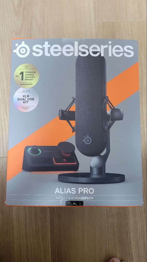 SteelSeries Alias Pro コンデンサーマイク