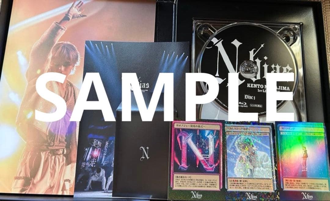 【新品】中島健人 1st Live 2025 N / bias豪華限定盤＋通常盤