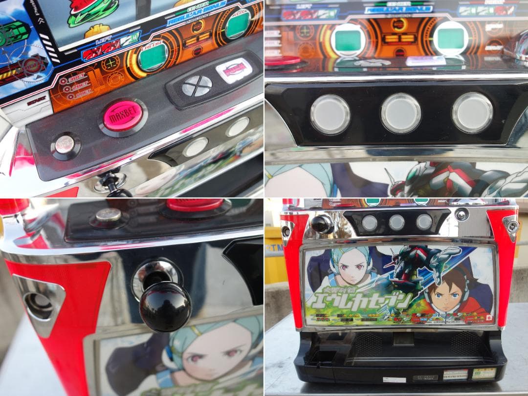 M▽サミー パチスロ スロット 交響詩篇 エウレカセブンZ (38957)