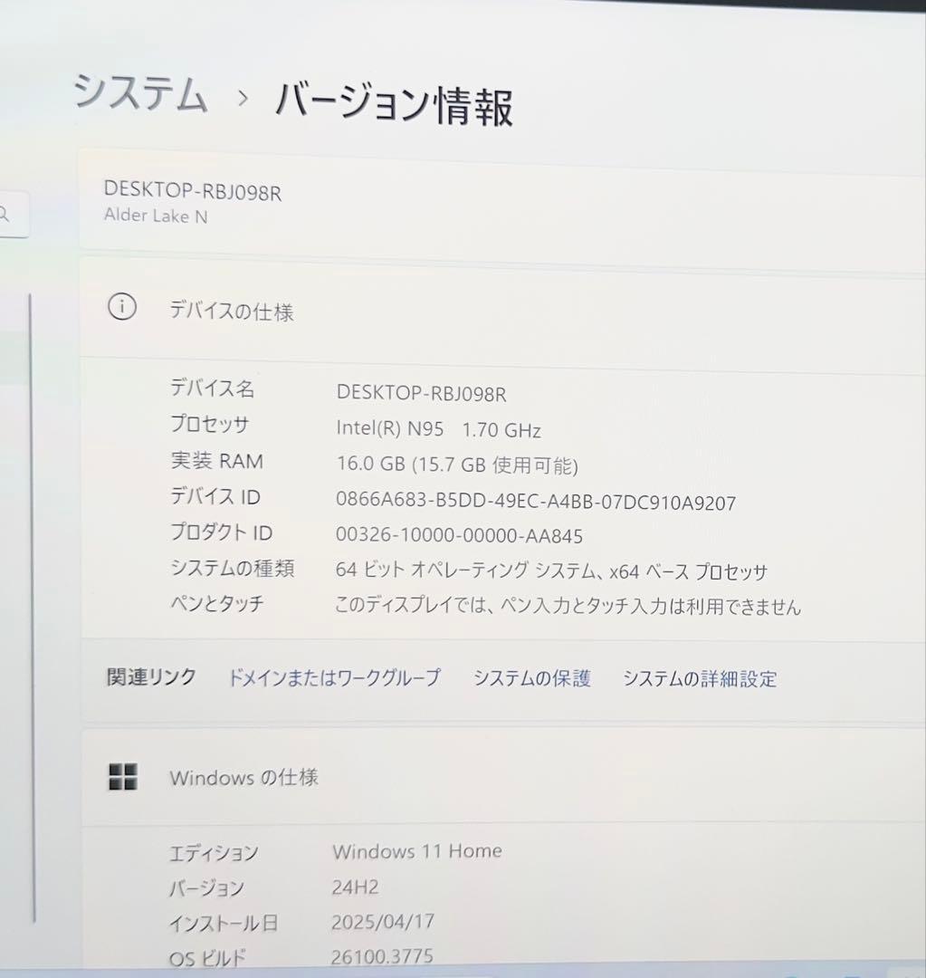 【ジャンク】Y-140-16ノートPC 512GB SSD CPU N95