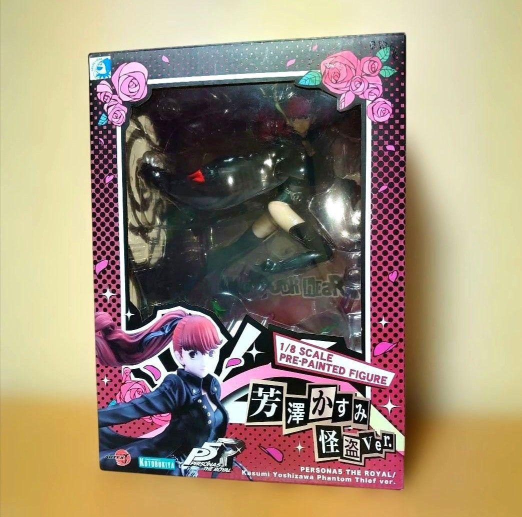 ARTFX J ペルソナ5 ザ・ロイヤル 芳澤かすみ 怪盗Ver. フィギュア