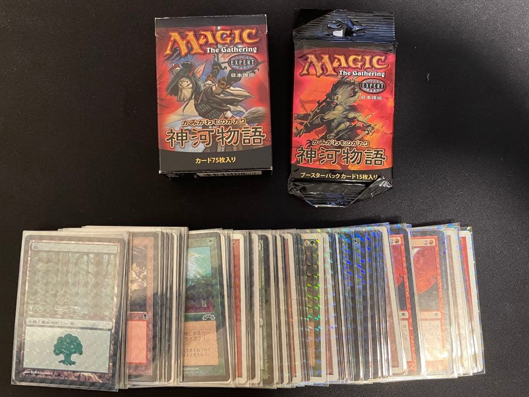 MAGIC THE GATHERING 神河物語　パック　その他まとめ
