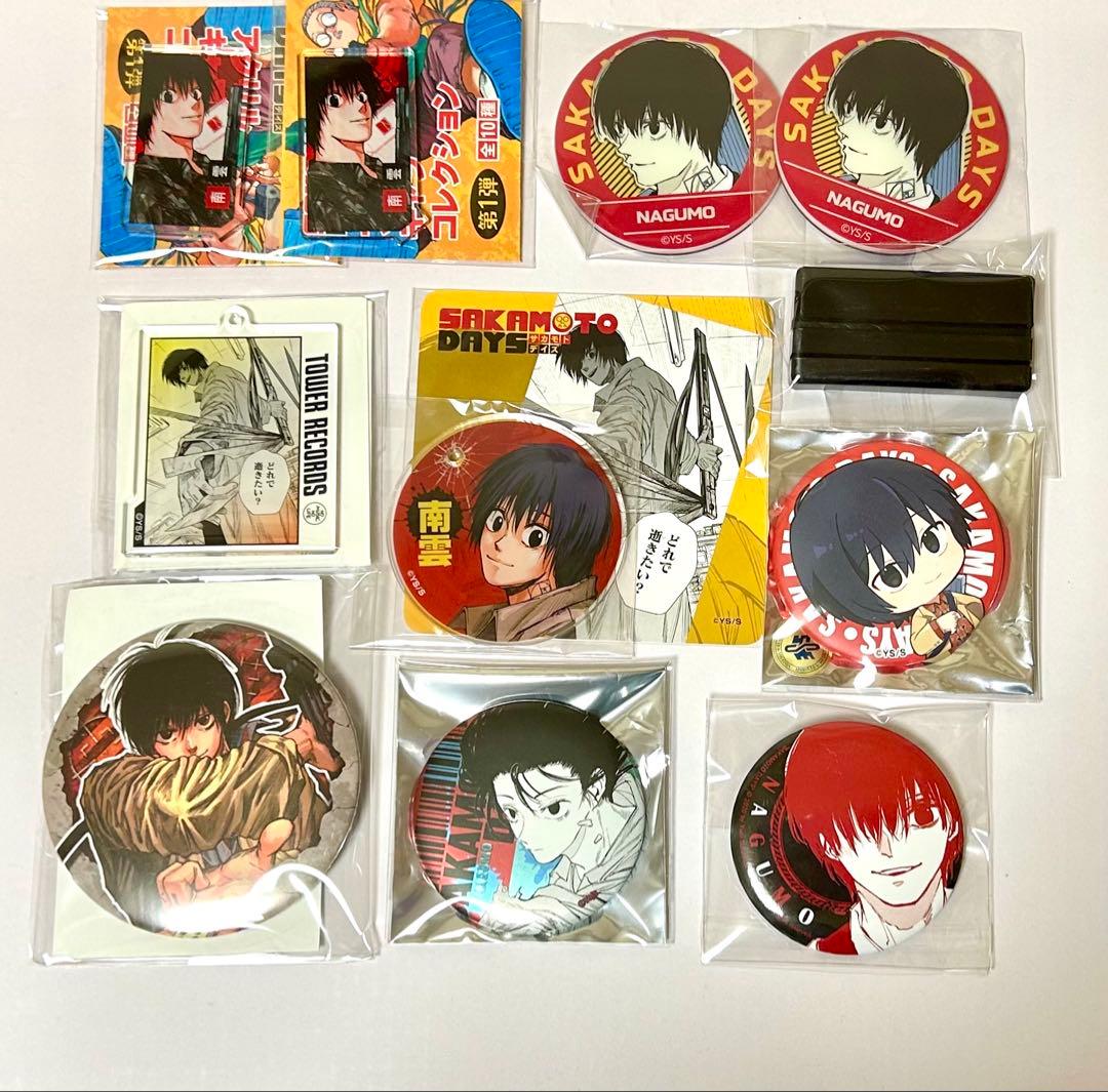 SAKAMOTO DAYS サカモトデイズ　南雲　まとめ売り　南雲与一