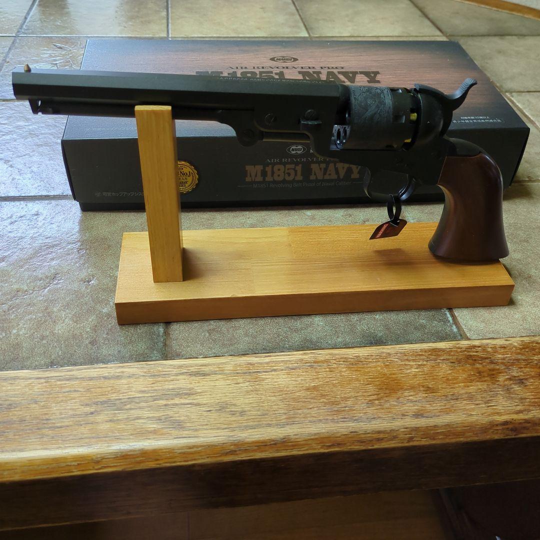 M1851 NAVY エアコッキング式 トイガン