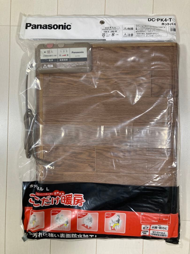 パナソニック　ホットパネル　dc-pk4-t