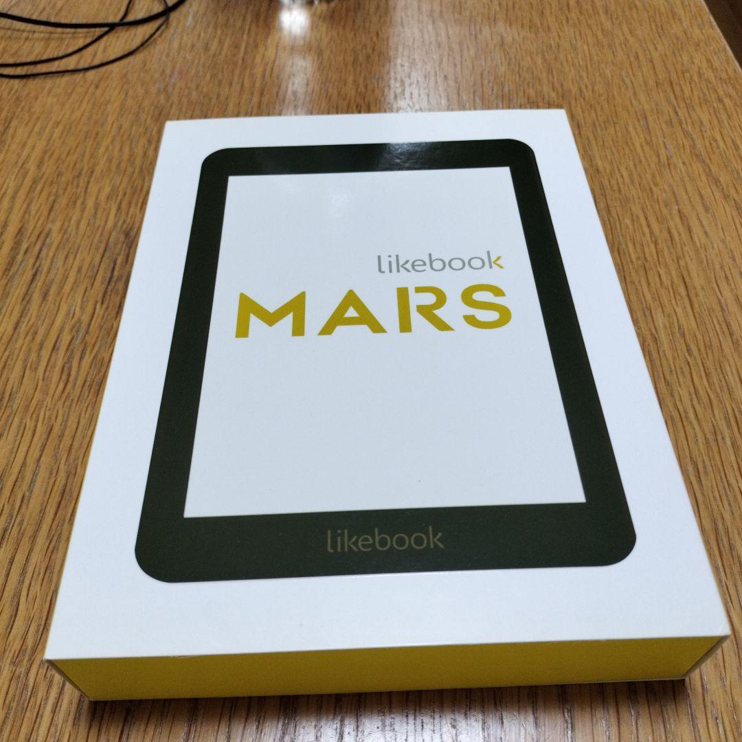 Likebook Mars 電子書籍リーダー 本体（新品カバー付き）