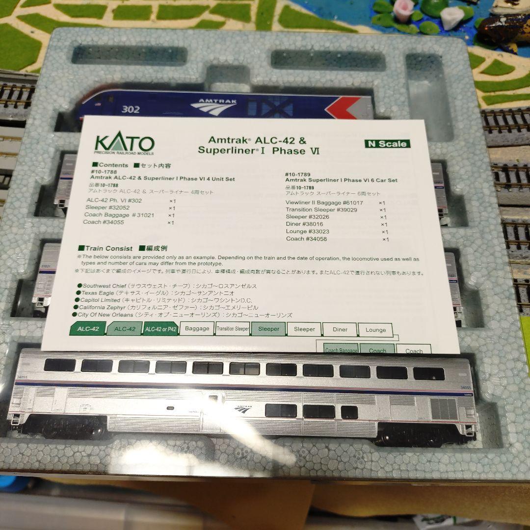 Nゲージ KATO 10-1788 アムトラック ALC-42&スーパーライナー