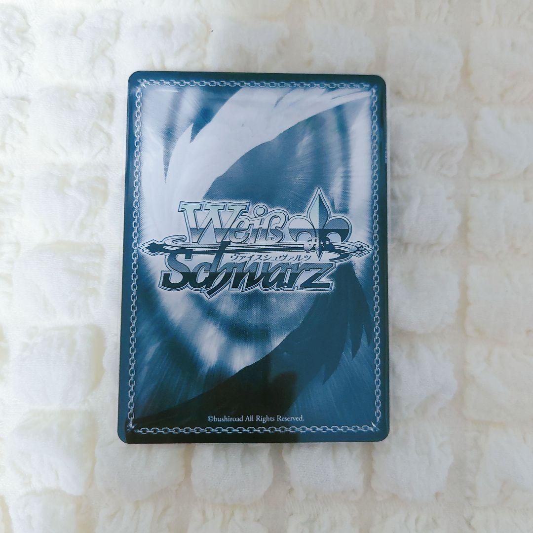 ヴァイス　プロセカ 初音ミク Vol.3　SEC　始業式は教室で