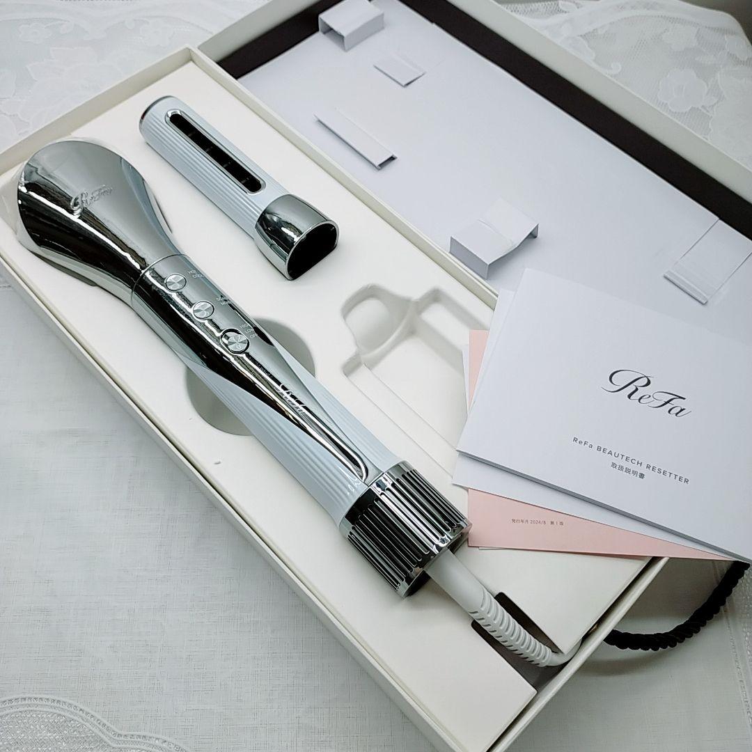 新品未使用★ReFa ビューティック リセッター ドライヤー MTG