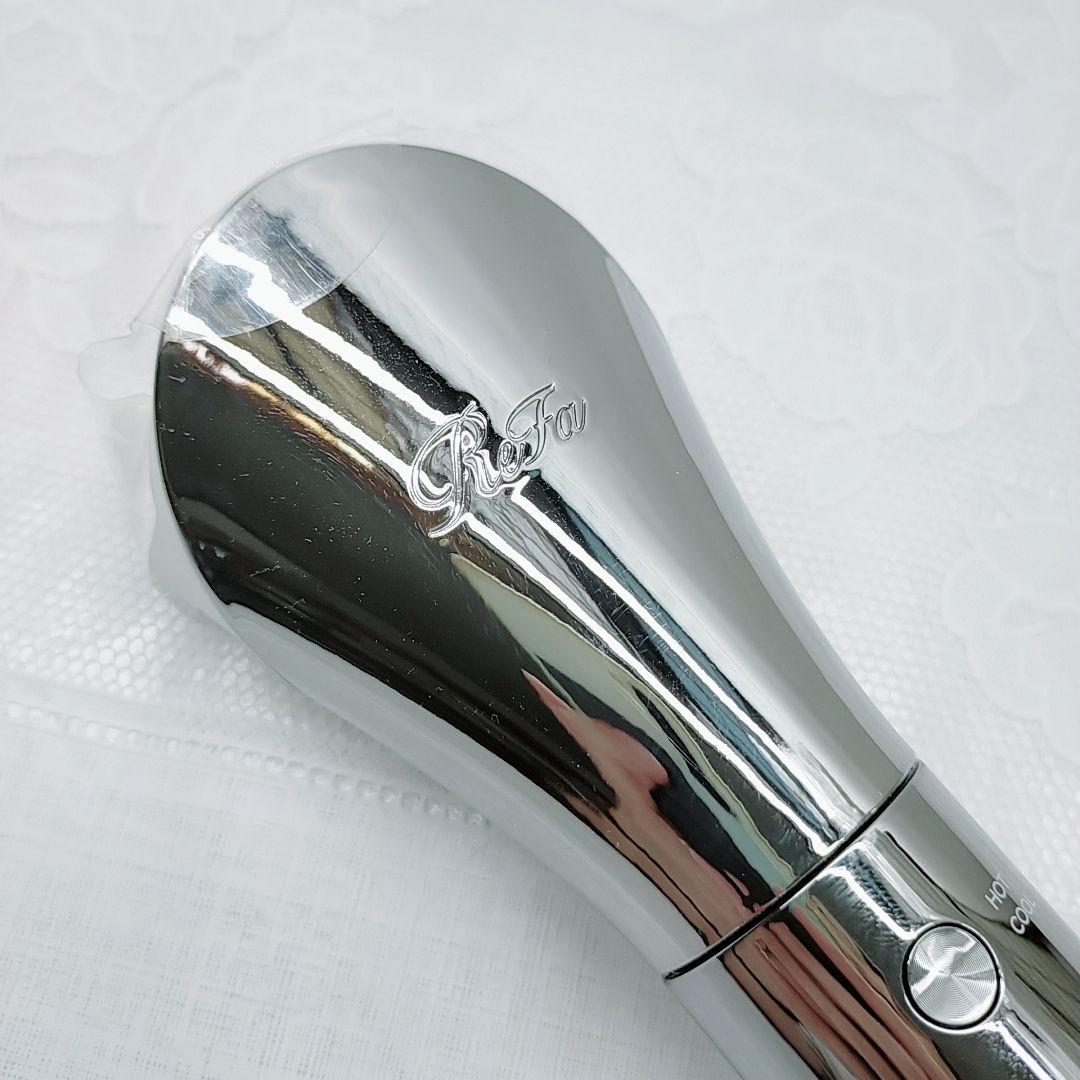 新品未使用★ReFa ビューティック リセッター ドライヤー MTG