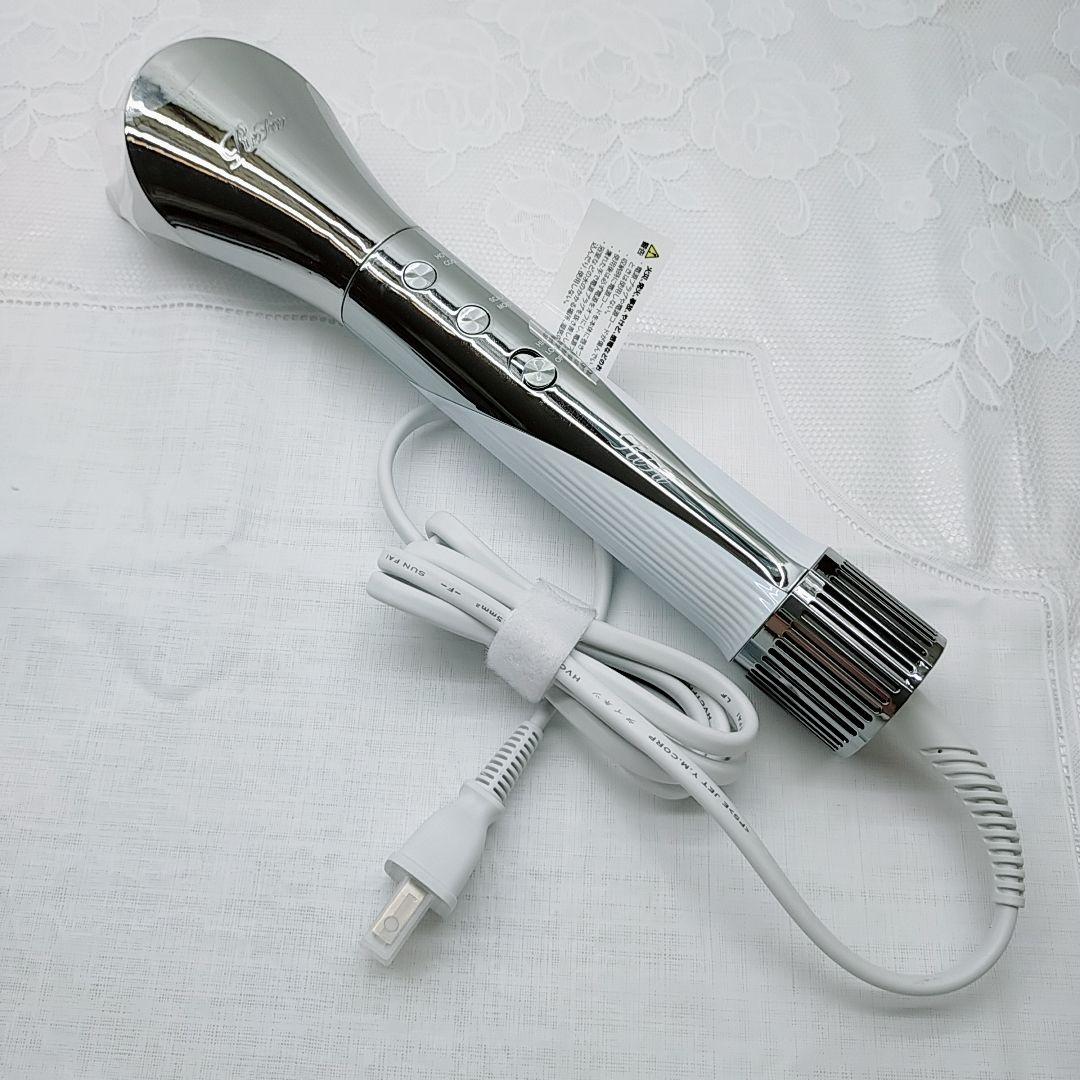 新品未使用★ReFa ビューティック リセッター ドライヤー MTG