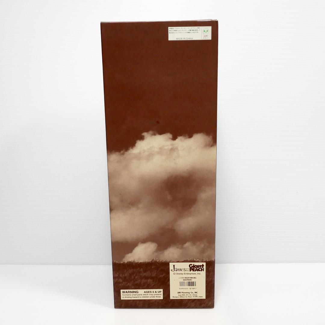 「ジャイアント・ピーチ」コレクションドール　パイレーツ・ジャック