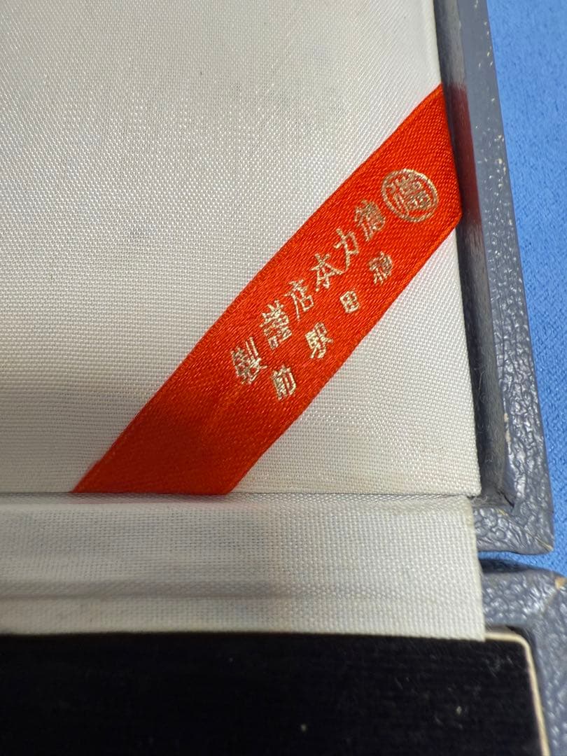 徳力本店　純銀小判２０ｇ（ケース入）