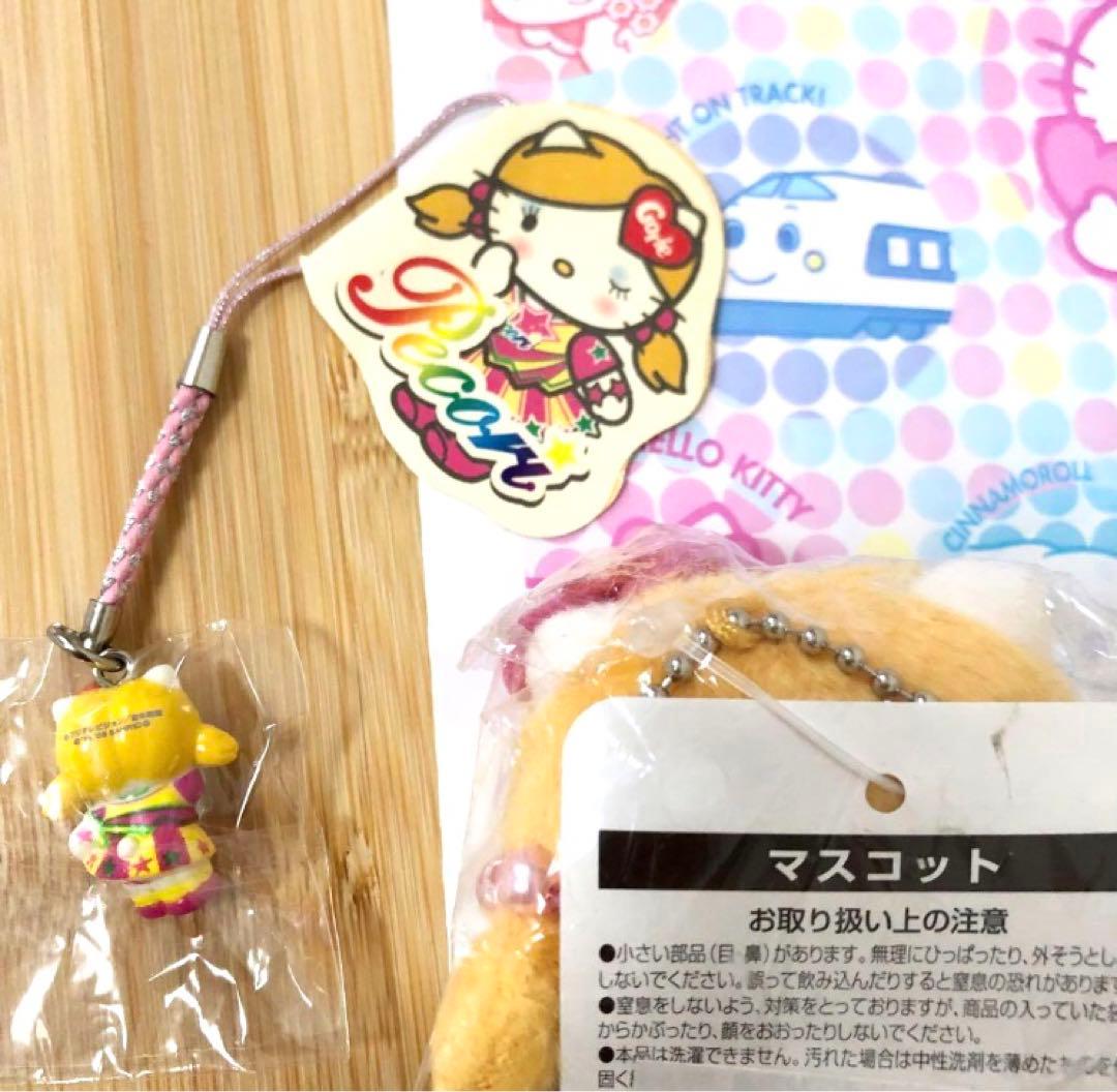 [新品]★希少★ハローキティ 限定 ゴリエ 根付け & ミニぬいぐるみ セット