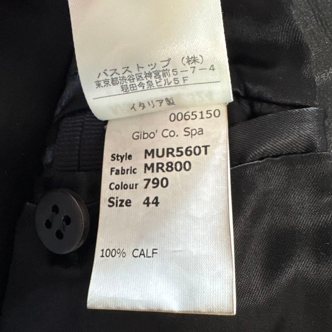 メ*ン様 【美品】マークジェイコブス　レザー　ライダース ヴィンテージ加工　Sサ