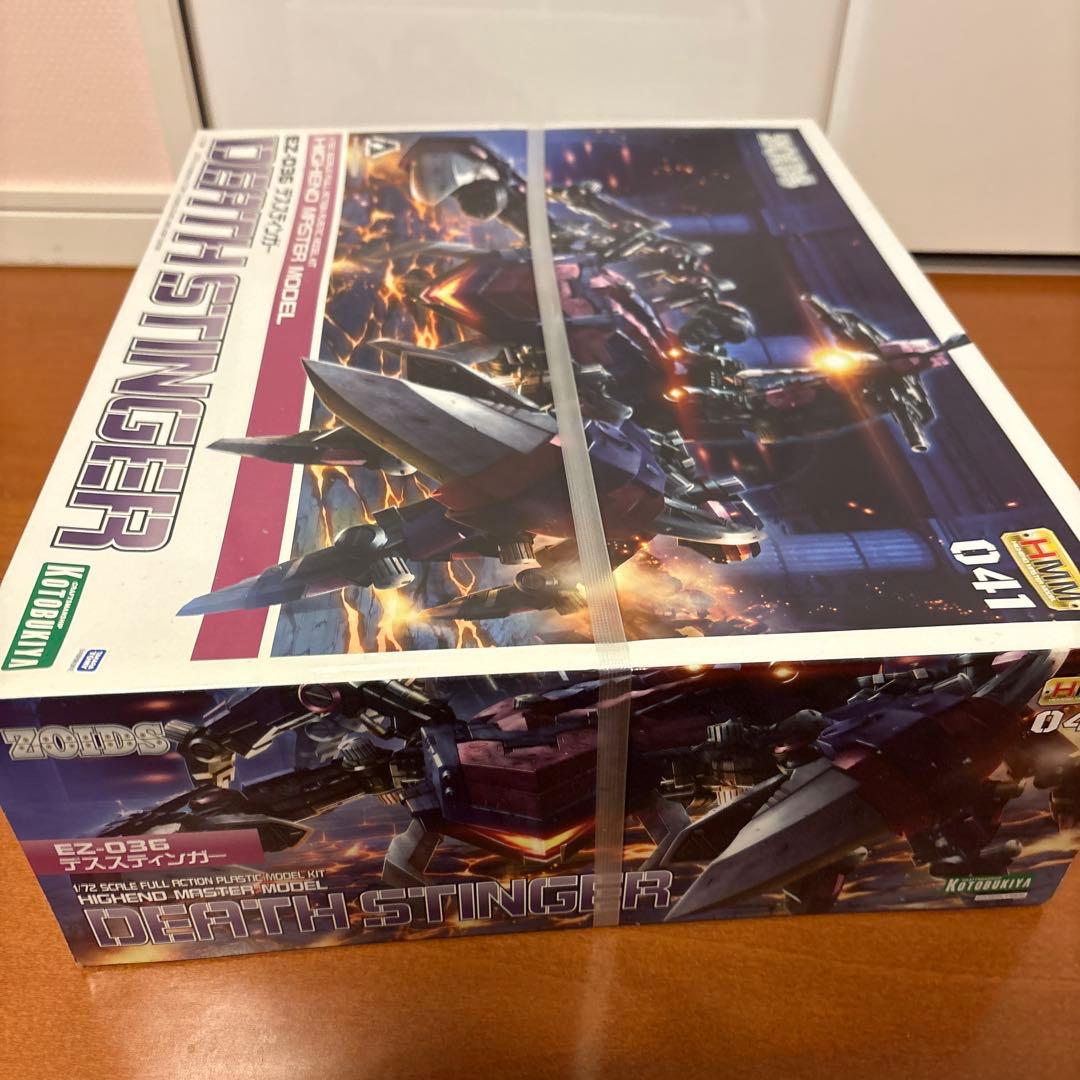 【新品】ゾイド デススティンガー EZ-036 1/72 X'mギフト