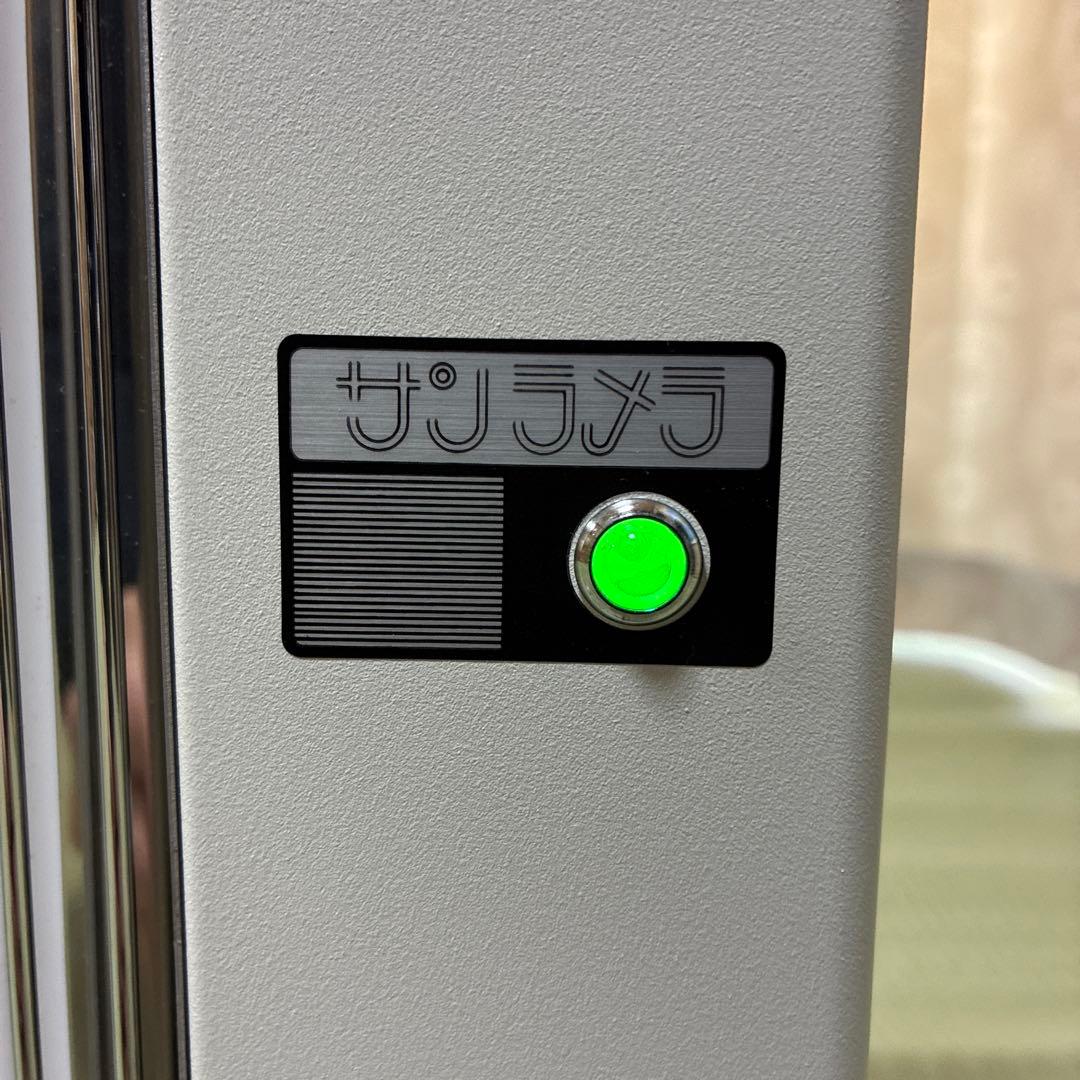 遠赤外線輻射式セラミックヒーター　サンラメラ1200W型　箱付き