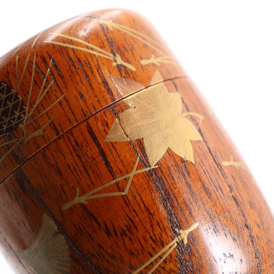 多田桂寛作 虫蒔絵 欅中棗 茶道具 共箱共布　V808