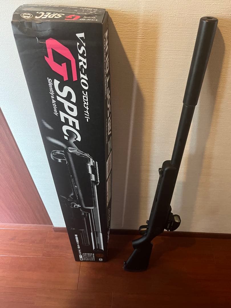 VSR-10 G SPEC スナイパーライフル