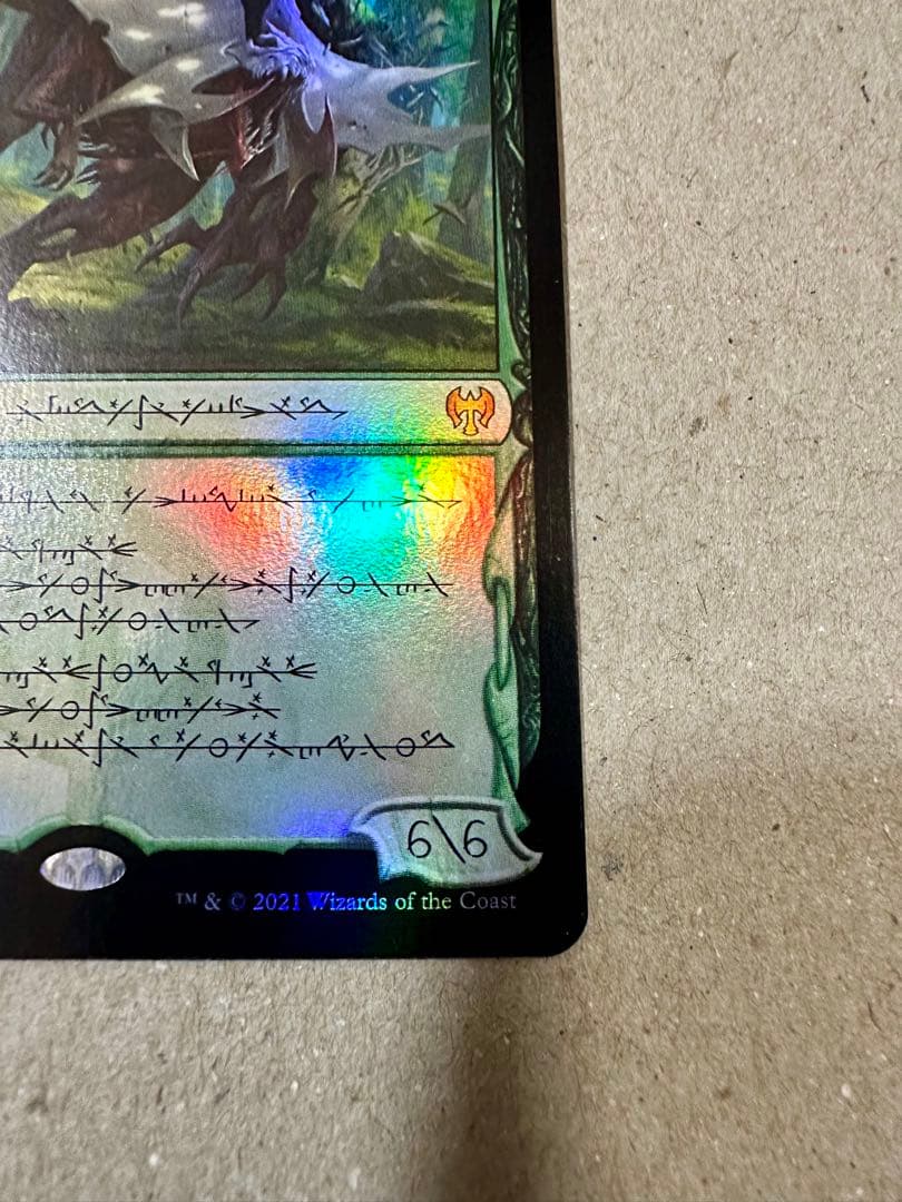 【foil】ファイレクシア語　巨怪な略奪者、ヴォリンクレックス FOIL