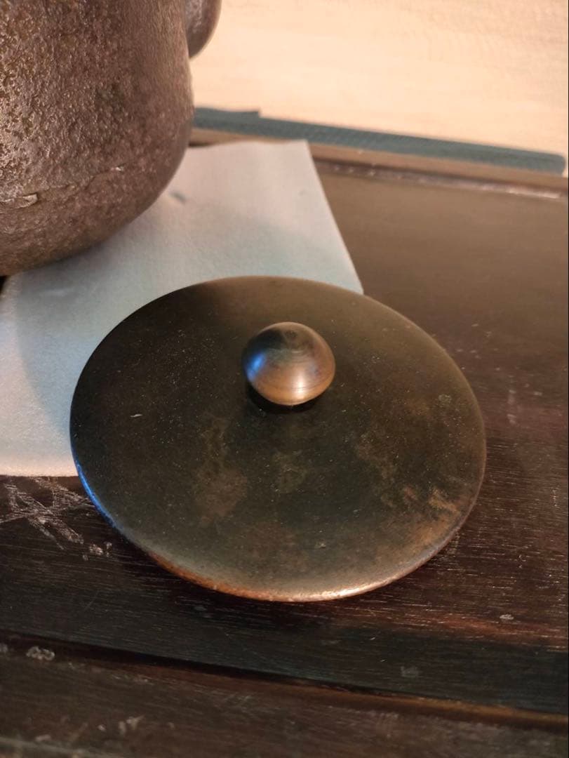 専用ページ　鉄瓶 大日本釜師長 名越昌晴造 柚子肌 昭和初期