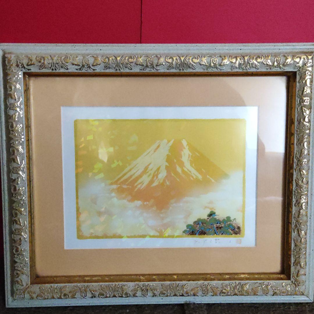 開運金運富士画