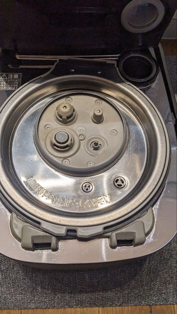 Panasonic SR-VSX108 炊飯器 ブラック