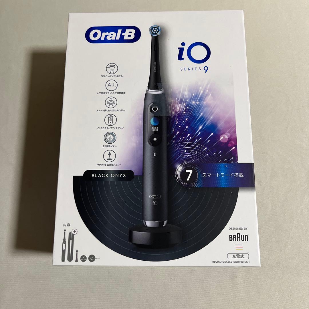 Oral-B iO Series 9 ブラックオニキス歳末セール