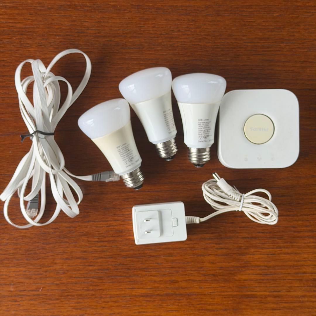 Philips Hue スターター セット フルカラー