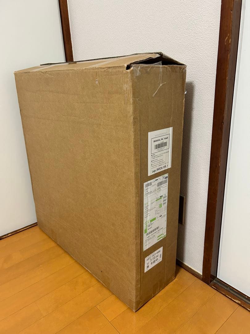 d*t様 KANADEMONO THE LEGS / Xライン Black St