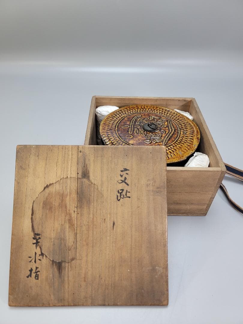 茶道具 唐物 コウチ 平水指 蓋物 骨董品