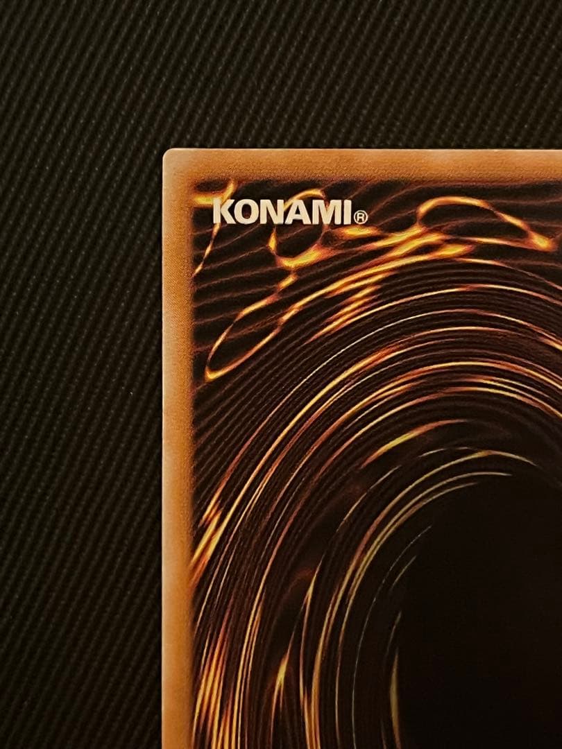 遊戯王　グレートモス 初期　シークレットレア　貫通