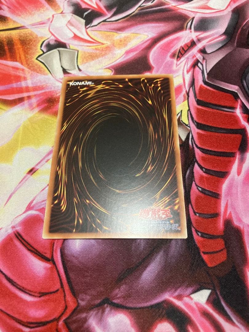 遊戯王 青眼の白龍 25th クオシク　Pride