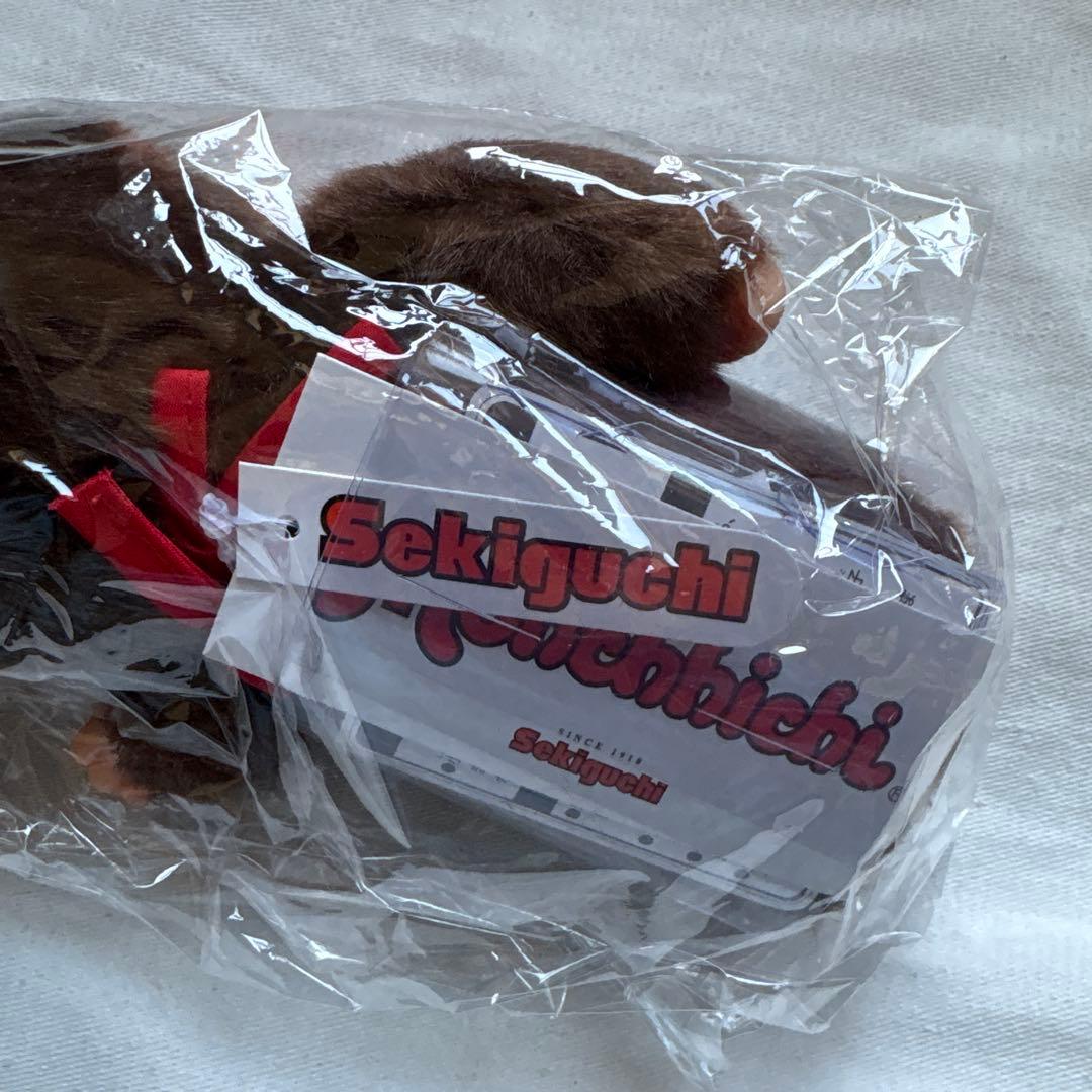 モンチッチ　ぬいぐるみ 本体 約20cm 茶色 タグ付き