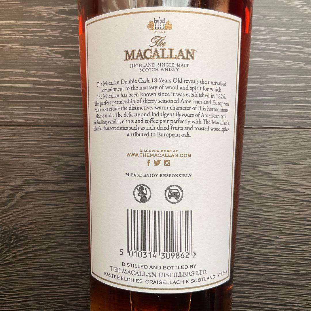 ザ・マッカラン ダブルカスク18年 700ml 2023年リリース　新品未開封