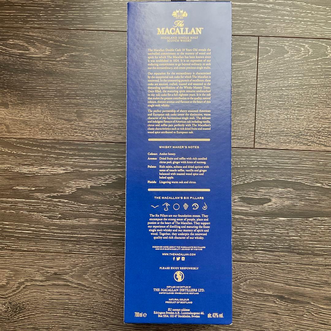 ザ・マッカラン ダブルカスク18年 700ml 2023年リリース　新品未開封